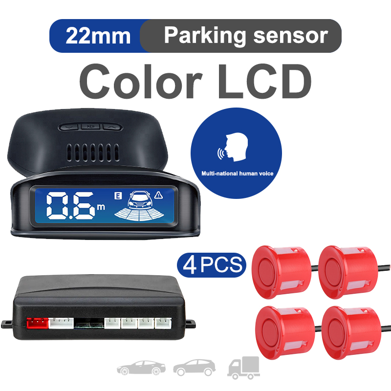 Infrared Obstacle Sensor - طقم حساسات ركن أمامية وخلفية مع