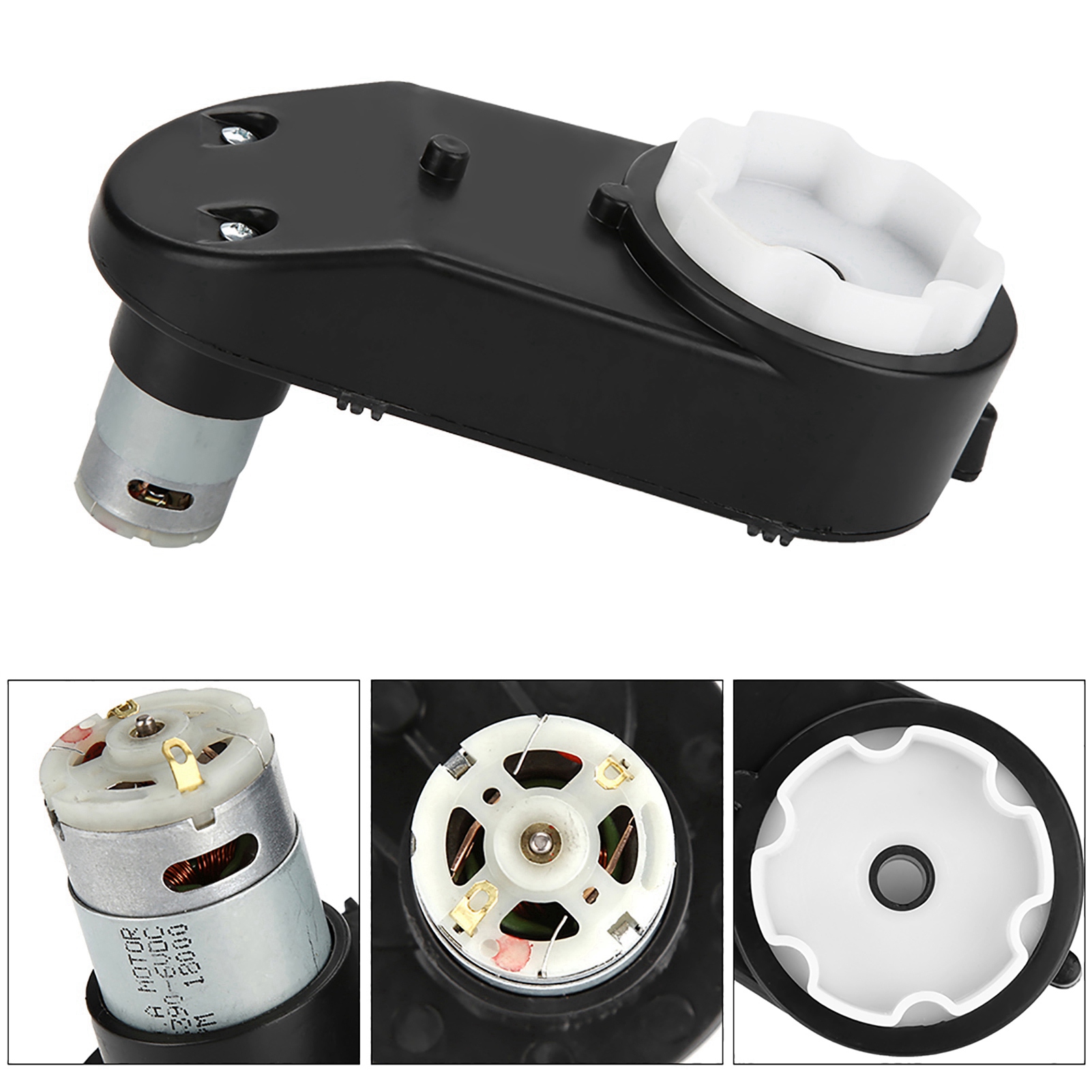 Geared Motor - صندوق تروس سيارة الأطفال، صندوق تروس