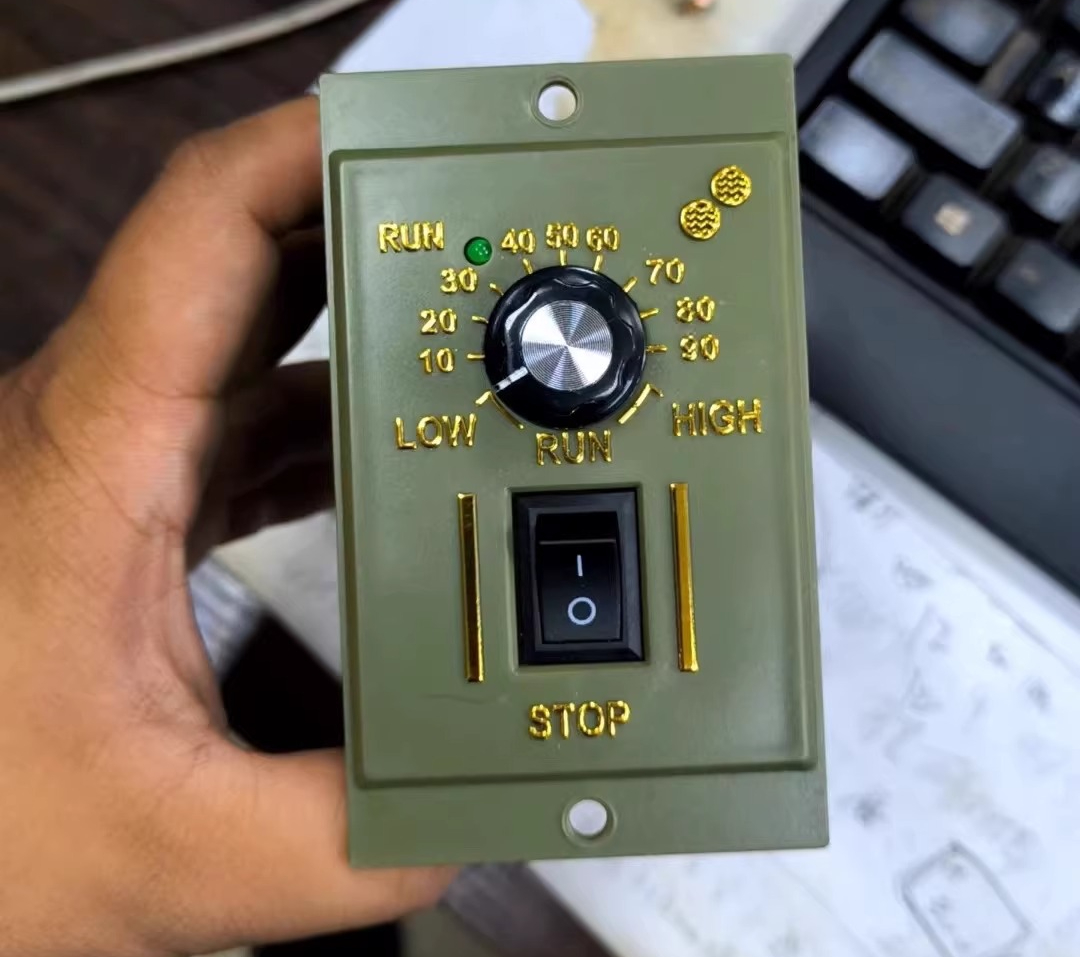 Geared Motor - جهاز تحكم في السرعة US52 بقدرة
