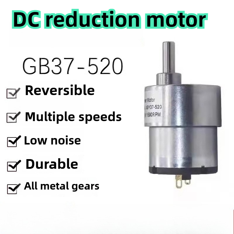 Dc Motor 12V - محرك تروس كهربائي عاكس 12 فولت/24