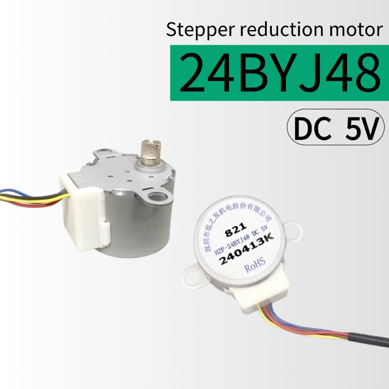 Geared Motor - 24BYJ48 تيار مستمر 5 فولت محرك