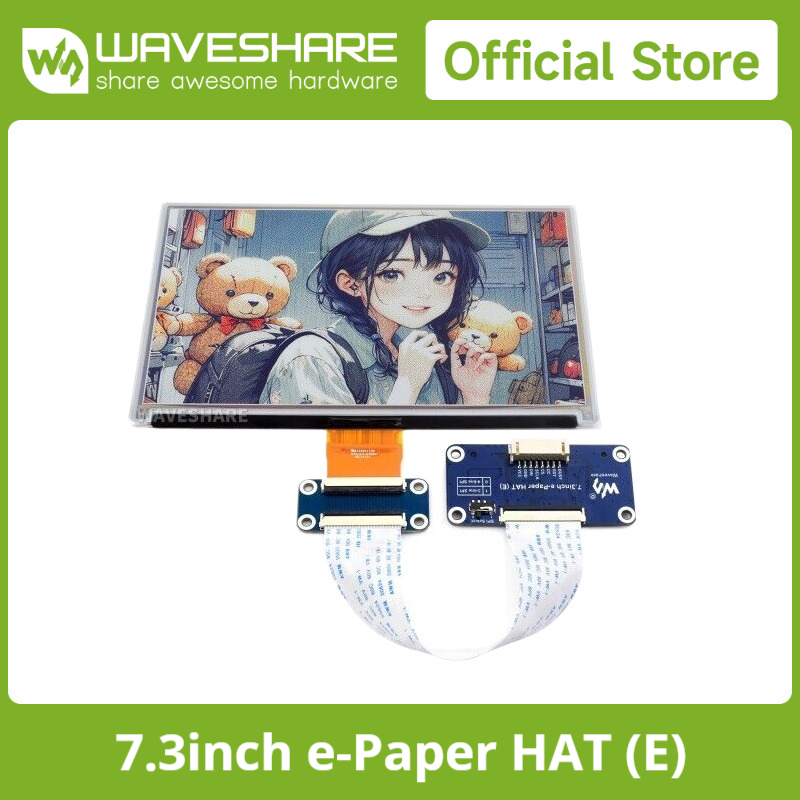 Stm32 Robot - شاشة Waveshare 7.3 بوصة 6 ألوان