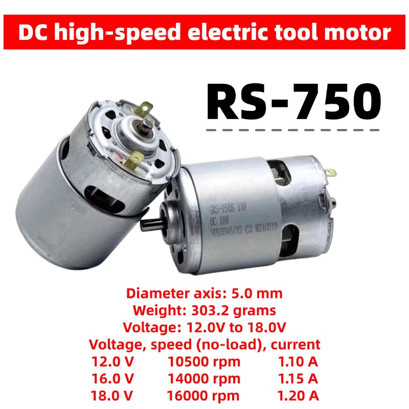 محرك تيار مستمر عالي السرعة 18 - مراجعة Dc Motor وسعره