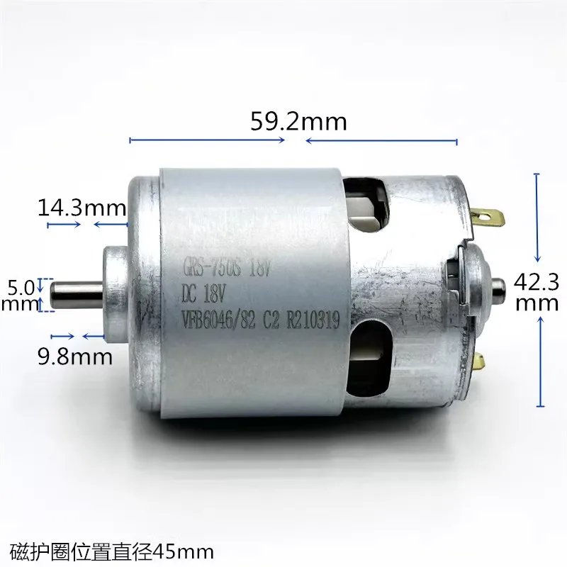 محرك تيار مستمر عالي السرعة 18 - مراجعة Dc Motor وسعره