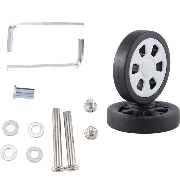 ABQR 55X12mm عجلات الأمتعة است - مراجعة Caster Wheel وسعره