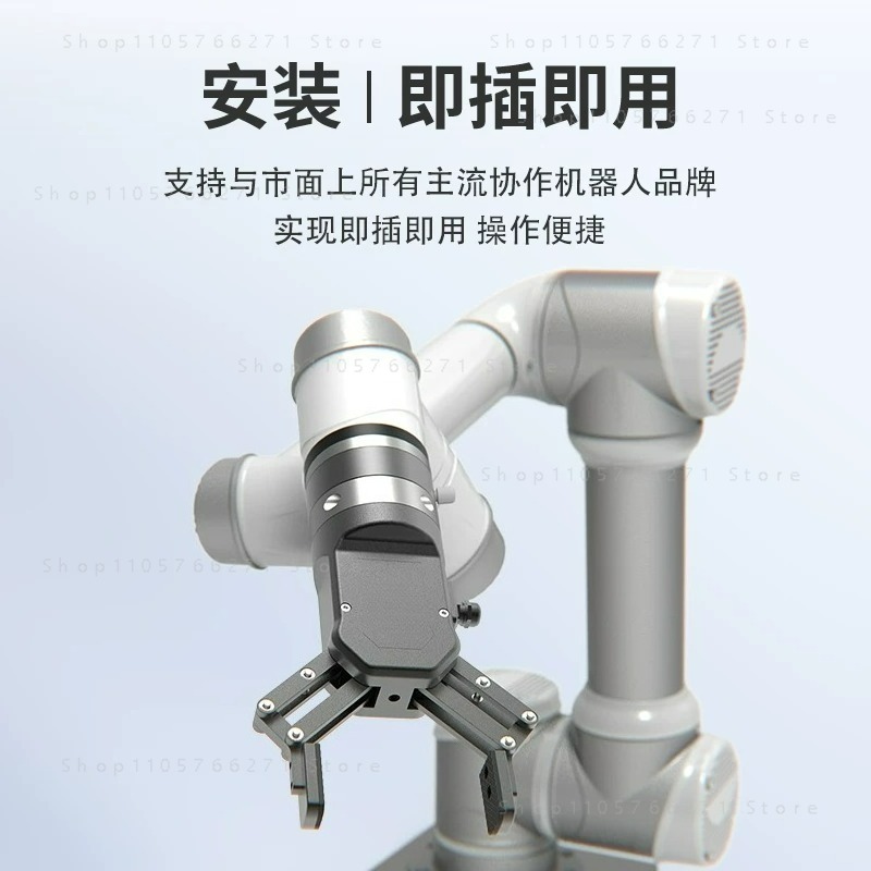 قابض كهربائي مرن للتحكم بالقوة - مراجعة Robot Gripper Claw وسعره
