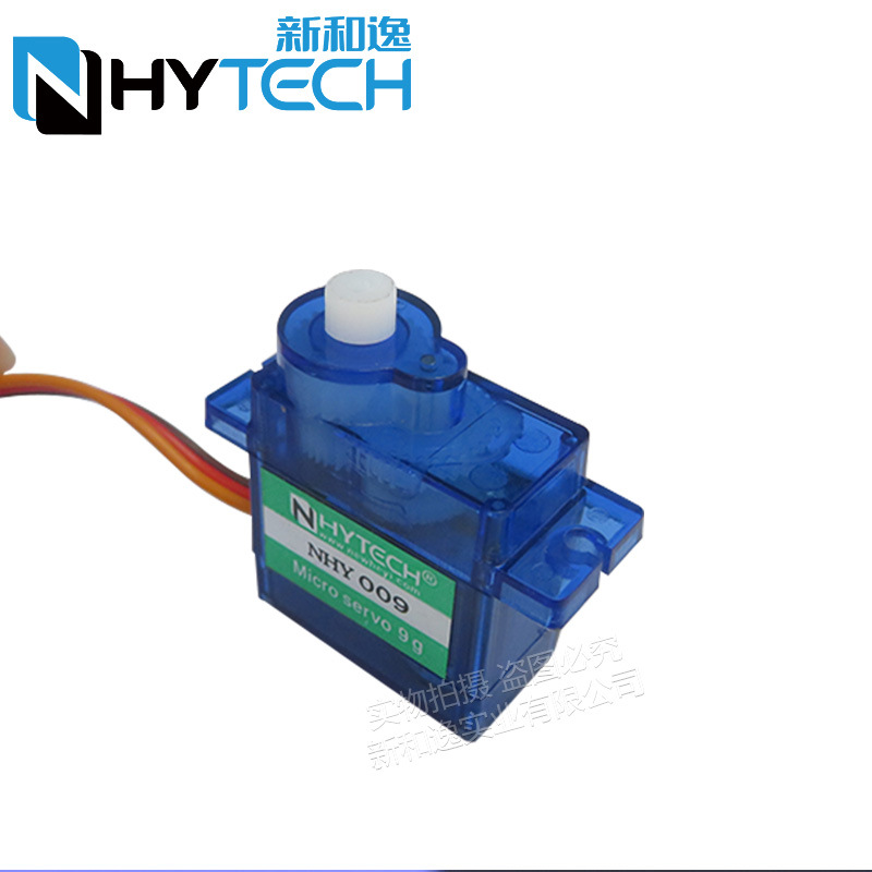 2/4 قطعة Nhy009 فائقة الهدوء س - مراجعة Sg90 Servo وسعره