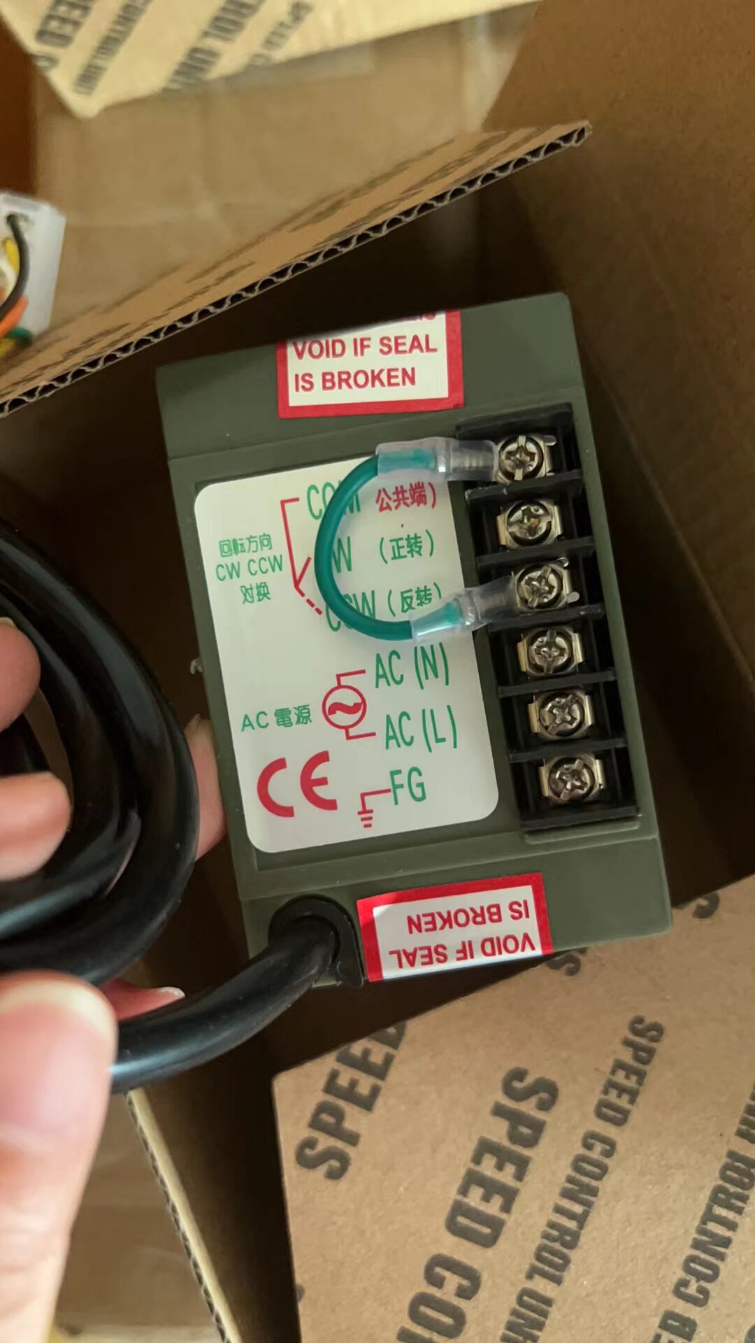 جهاز تحكم في السرعة US52 بقدرة - مراجعة Geared Motor وسعره