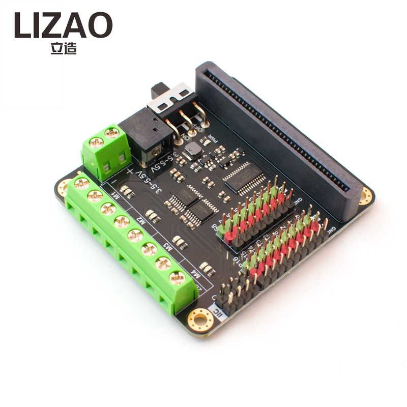 لوحة توسعة لتشغيل المحركات من  - مراجعة Microbit Robot وسعره