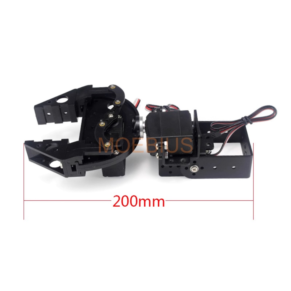2 DOF روبوت الذراع مخلب القابض - مراجعة Robot Arm Kit وسعره