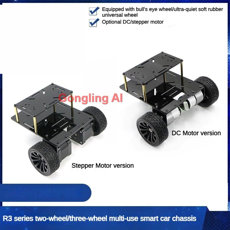 سيارة روبوت ثلاثية العجلات تعم - مراجعة Tracked Robot Chassis وسعره