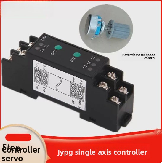 وحدة تحكم ومولد نبضات لمحرك خط - مراجعة Motor Driver Module وسعره