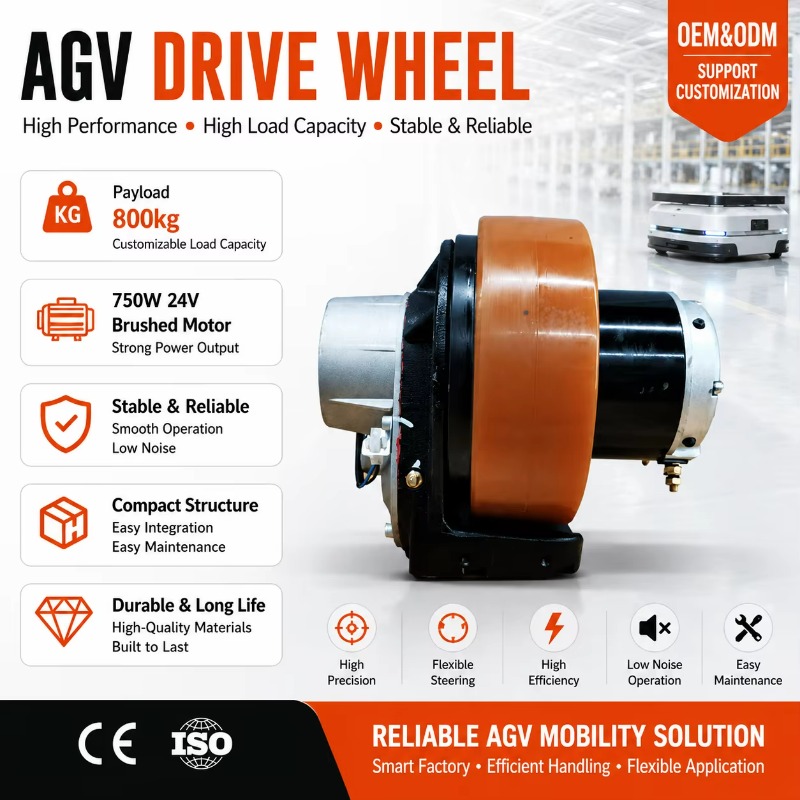 رافعة شوكية AGV بتحكم يدوي، حم - مراجعة Robot Wheel وسعره