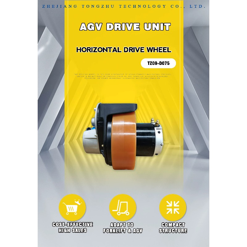 رافعة شوكية AGV بتحكم يدوي، حم - مراجعة Robot Wheel وسعره