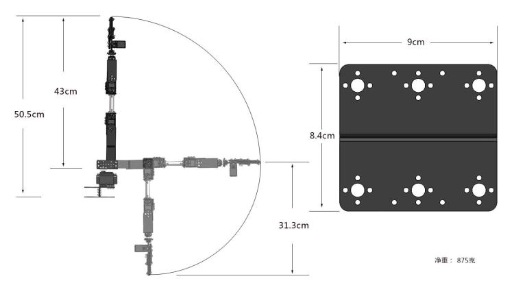 البخار لتقوم بها بنفسك 6 DOF ر - مراجعة Robot Arm Kit وسعره