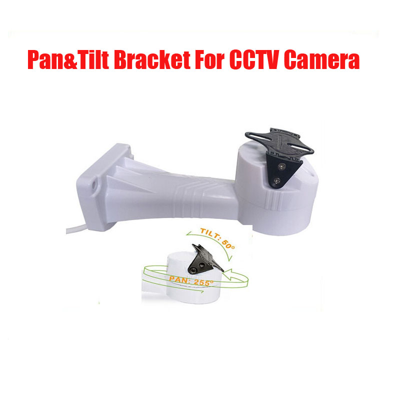 حامل كاميرا مراقبة متحرك قابل  - مراجعة Pan Tilt Bracket وسعره