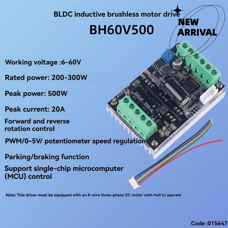 PWM ثلاث مراحل 500 واط محرك عا - مراجعة Motor Driver Module وسعره