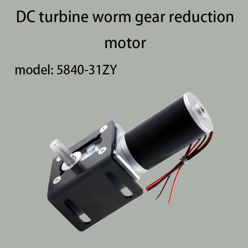 محرك توربيني جديد 5840-31ZY مع - مراجعة Geared Motor وسعره
