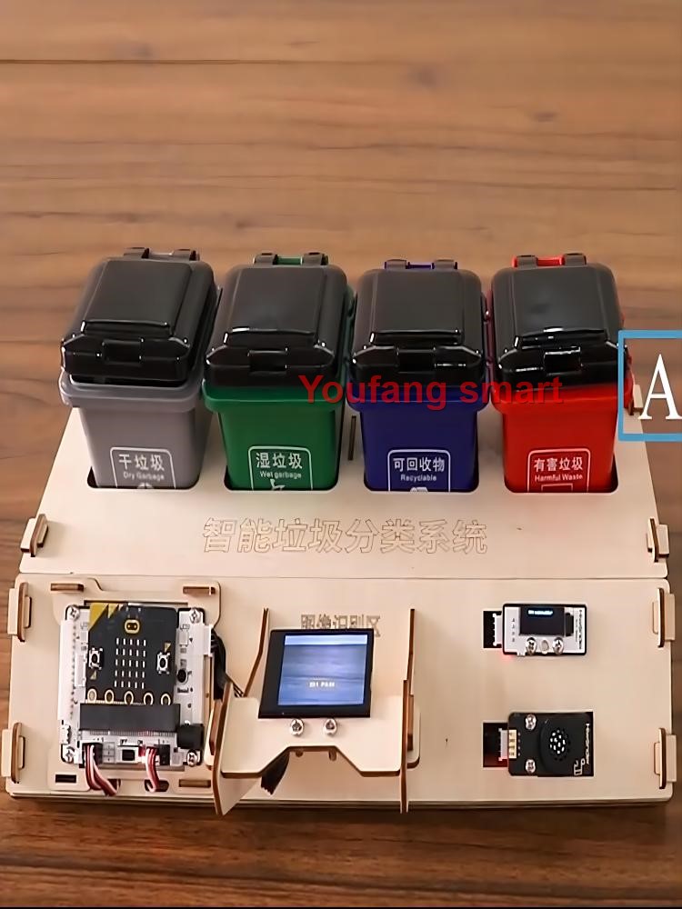 مجموعة روبوت فرز نفايات AI Vis - مراجعة Microbit وسعره