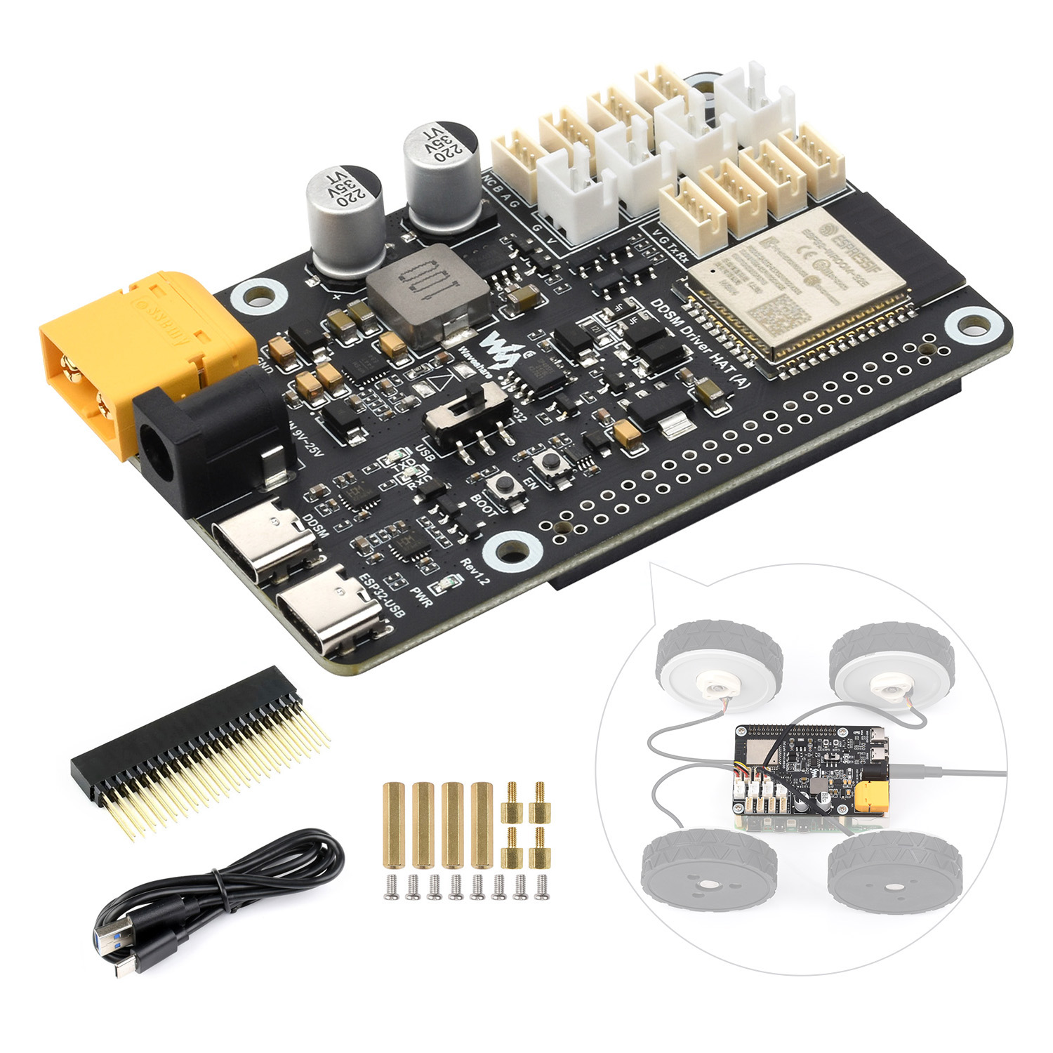 لوحة تشغيل محرك سيرفو للمحرك ا - مراجعة Motor Driver Module وسعره
