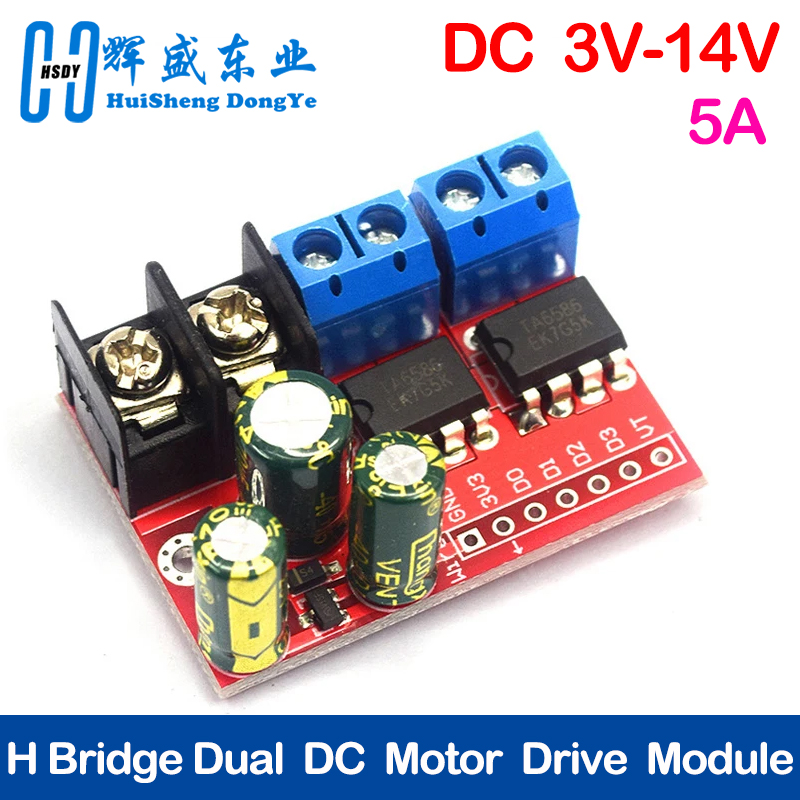 H جسر التحكم عن بعد 5A 3 فولت- - مراجعة L298N Module وسعره